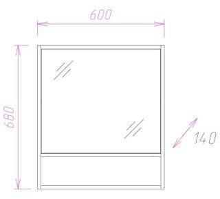 Шкаф-зеркало Onika Натали 206061 правый 60см ясень таормина